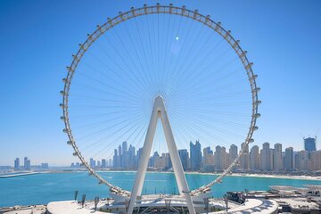 Ain Dubai